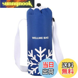 yzFutakuchi Jo[ ۗ fM 1L 1.5L 2L e ybg{gJo[ ybg{gz_[  ΂߂ V_[ Xgbv  ۉ P[X 1.8L ybg{g ق邾[ 