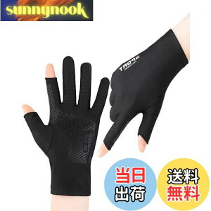 yzYFFSFDC tBbVO O[u ނ  2{wo UVJbg Ăh~ ʋC jp ~ AEghA X|[c (ubN)