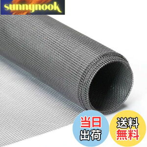 yzԌ ւ hlbg Ԍ˃lbg Ԍ ʂ h Ԍ˂̖ 120×250cm ݂ǖ 悯 lbg bV OXt@Co[ (O[)