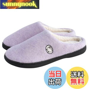 yz[Euyqs]  Xbp ~߂ 􂦂 ᔽ qp[V[Y jp ~p  (Cgp[v, 25.0 cm)