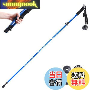 yzTRIWONDER gbLO|[ ܂肽 oRXgbN EH[LO|[ yʃA~ RpNg [obOtit (u[ - 130cmi1{j)