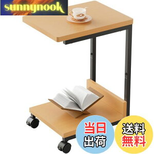 yzYeTom TChe[u LX^[t xbhTChe[u ړxbhe[u TChS R̎ e[u w37×s26×53cmiLX^[tji`