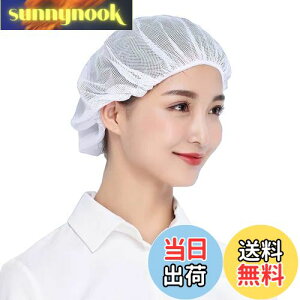 �y���������z[Maifunn] �q���L���b�v 10���Z�b�g �X�q �L�b�`�� �q���X ���H�X ���� ���H �h�� ���n ��i ���K �Ɩ��p �� �l�b�g �z���C�g MZ8021-White 10