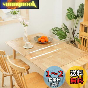 yzAHAZIAHe[u}bg e[uNX 80*120cm PVC fXN}bg }bg e[uJo[ rj[}bg rj[ NA ` h~ 1.5mm hoEhEϋvEϔM 