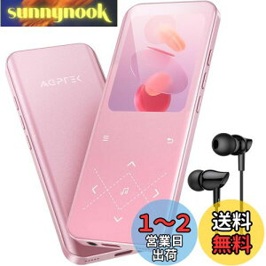 yzAGPTEK MP3v[[ Bluetooth5.3 32GB e 2.4C`pl t[ IV XX 48HyĐ yv[[ _CNg^ Line-in@\ Xs[J[ FM
