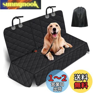 yz[Hope Retailer] V[gJo[ hCuV[g ی}bg 㕔 S q ybg h 􂦂 ϋv  F