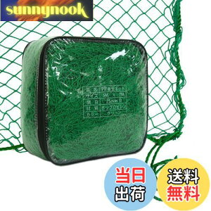 yzGulfmore PP{lbg 5x7m o[hlbg ړIPP{lbg |lbg hlbg hblbg \O[lbg ʎlbg Uh~lbg 싅EStKplbg h