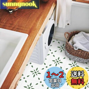 yzMORCART tA^C u tAV[g ڒܕsv  CNV[g \邾 DIY gC   Lb` t[OV[g h h~  OK (30*30cm*10