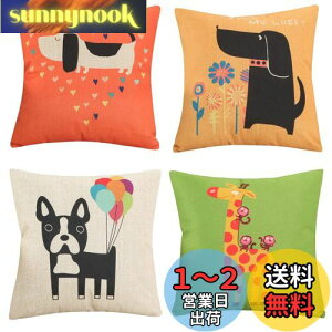 yzYunJeude NbVJo[ 45x45cm 4Zbg k 􉽊w͗l Ⴄ l    i` t@Xi[ _ ƒ둕   lGʗp CeA xbh