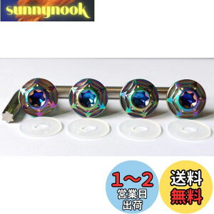 yzKuroobaa `^ ԗp io[v[g{g io[t[ `^ h h~lW M6 4{Zbg (F)