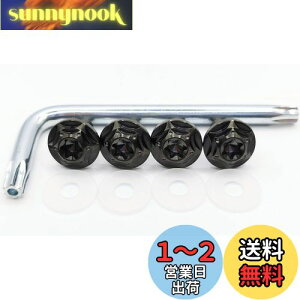 yzKuroobaa `^ ԗp io[v[g{g io[t[ `^ h h~lW M6 4{Zbg (ubN)