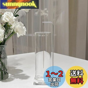 yzGreenGardenXNGAKXCZXz_[   KX DڂȂ   䟭 Vv CeA ƂŃbNX (~`+pȂ, AN)