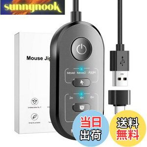 yzMeatanty 3 in 1 }EXWO[ USB }EX[o[ ^C}[t [hI{^ON/OFF{^^ mouse jiggler }EX   ̓}`[AhCoȂAvOA