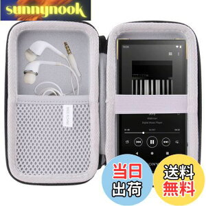 yzWAIYUJP[P[X݊ Sony Walkman NW-ZX707/NW-ZX706/NW-ZX700 v[[ ی LO [P[X. (Sony NW-ZX707)