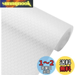 yzLIHAO VNV[g h HIV[g V[g ~ 30x300cm oV[g IV[g HIpV[g h h  h~ [V[g Lb` [ ~ 