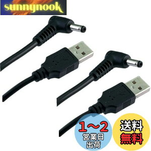 yzCNCTWO(RlNgc[) 2{Zbg DC(IX)-USB A(IX) dP[u DCOa3.8mm/a1.4mm(IX) ^vO P[u:1m (3.8*1.4 2{)