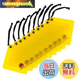 【送料無料】カラスバスター カラスよけ 撃退グッズ 【(14x14cm)x10枚セット】日本製 吊るすのみ 燕の巣守りにも効果的 簡単設置 安全 特許有 鳥害対策 カラス対策 カラスよけグッズ からす近寄らず