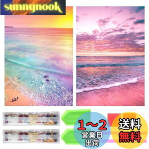 yzTRX _ChA[g Lbg _Ch̊G 2Zbg ꂢ Sʓ\t _ChA[g h DIY S l̎q |Lbg |pi Ƃ̕ǂ̑