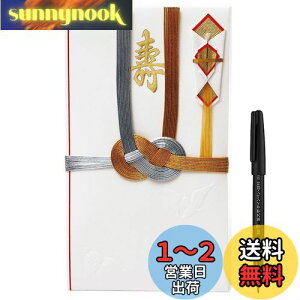 yzyɎg邲jV܁z RingLeaf ag X^_[h jV  ̂   My b`3~p iƂԂj