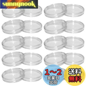 yzLOYELEY RC P[X JvZ RCz_[ a27mm 20Zbg ی  vX`bN RCP[X NAP[X RNV LO d ۊ [ ֗ (27mm)