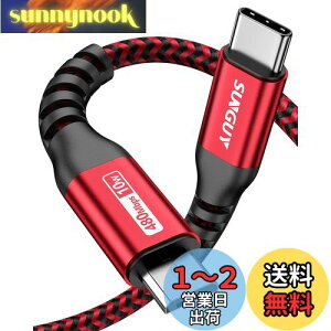 yzSUNGUY Type C Micro USB P[u 0.5M (USB C to micro) OTGP[u Z ^CvC }CN ^CvB 50cm [dP[u USB2.0 f[^] AndroidX}z ȂǂɑΉ bh