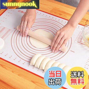 yzLIMNUO NbLO}bg VR}bg p}bg ك}bg ڐt 傫TCY HiVR[ ~ ٓ (bh, 30X40CM)