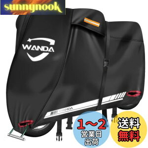 yzWANDA oCNJo[y420DESV^Ehzjɂ/ϔM/nȂ/UVJbg/F򂹂Ȃ/ y50cc-1800ccΉzіh~/Lˍ/ʋCE IbNXn (2XLF245*110*1