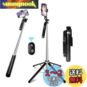 yzX}z Or B_  180cmȏ X}zX^h y݌v180cm & [dRz1/4lWt ǂ_ J r/ Or 360°] RpNg iPhoneAndroidɑΉ y{