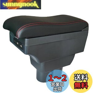 yzArgentavis3DWj[ JB23 JB33 JB43 JB64 JB74n A[Xgeʎ[{bNXjimny I| ԓR\[{bNXIuWj[ A[Xg@\A[XgUSB[d|[g