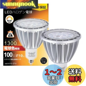 yzokalumi LEDX|bgCg E11 LEDd Ή  100w` JDR70 10W 1300lm dF nQ`Cg nQd^Cv ledCgyKisz