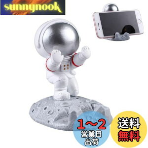 yzCharmoon X}z X^h  iPad iPhone Android Fsm u  킢 (x, Vo[)