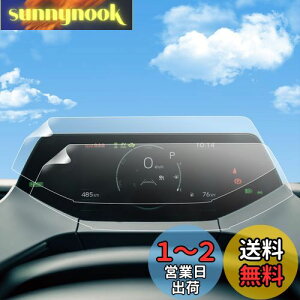 yzyRUIYAzV^ vEX60n 65n[^[pیtB 7C` imtیtB ^b` LYh~ h~ یtB vEXphev[^[fBXvCیtB