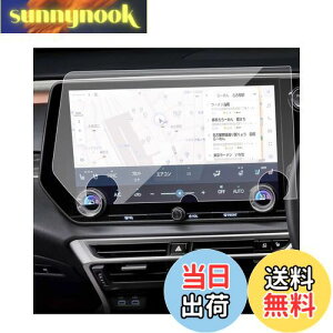 yzSXCY V^ NTX RX irtB 5 14C` { KX RX یtB RX KXtB rx500h rx450h+ rx350h rx350 JX^p[c fBXvC wh~ LYh~ 