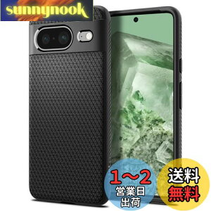 yzSpigen Google Pixel 8 P[X TPU \tgP[X ϏՌ ČRMILKi擾 Jی h~ Ռz Qi[d CX[d LbhEGA[ ACS06274 (}bgEubN)