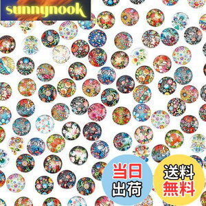 �y���������zPH PandaHall ��100�Z�b�g �J�{�V���� 12mm �ԕ� ���[���{�[�J���[ �K���X�J�{�V���� ���E���h�r�[�Y �~�b�N�X �~�` �g�僌���Y���� �A�N�Z�T���[�p�[�c �n���h���C�h �u���X���b