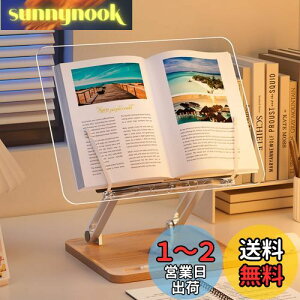yzSAOSUP  Ǐ ubNX^h  AN  Ki px { PCX^h ܂肽 ؐ ML { ׋ wKpubNz_[
