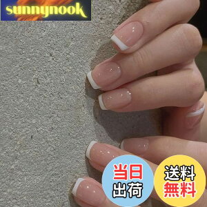 yzFuyunohi lC`bv V[g  lCZbg 24Zbg t lC`bv V[ Vv nail tips SO~ Z ؍ t   l  Ǝ 