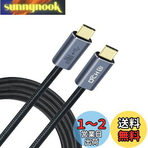 yzDCHAV 140W USB C P[u 2m PDΉ }[d ϋv iC 28V 5A USB C to USB C P[u MacBook Pro/Air Matebook ^ubg bvgbv m[gPC iPad Pro X}z Galaxy ȂType-C@Ή