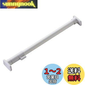 yzLH HEIAN SHINDO ς_S WbL̓^Cv }bgzCg 50~75cm ω׏d50~40kg pCva3cm RTJ-S