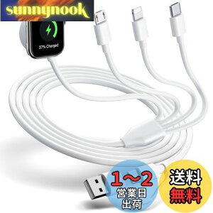yzAbvO[h Apple Watch [dP[u 4C2 iPhone Watchp[dP[u }`USB A/C[dP[u C[dP[u iWatch Series 8/7/6/SE/5/4p