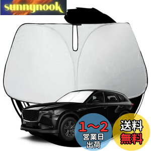 【送料無料】ruiya 改良済み 2022新型 マツダ CX60 CX-60 専用 サンシェード フロントガラス用 パラソル 車用サンシェード 日よけ 車中泊 マツダcx60のすべて 折り畳み式 UVカット 吸盤不要 カスタ