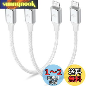 yzAioneus USB C LightningP[u 30cm 2{Zbg ^CvC iPhone [d P[u Z PD[d ^CvC CgjOP[u Type C LightningP[u iPhone 14 Pro Max 13 12 mini 11 XS Max XR X 8 Plu