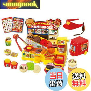 yzZKgCY(SEGA TOYS) Ap} W[W[낱 ׂno[K[ DX