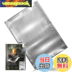 yzZEN Camps ΐpՔMV[g M˃V[g ΃V[g A~f Vo[ Lv Ő łh~ (48*36cm)