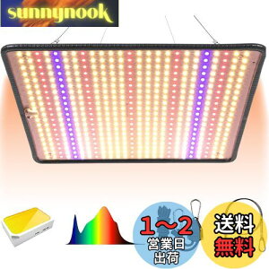 yzGREENSINDOOR A琬Cg LED 36W ^ 500LEDs tXyNg ͔| ϗt k͔|  琬p LED pl ͔| ݂艺ANZT[t