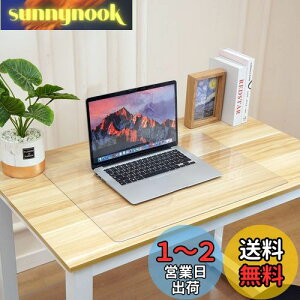 yzYueboa fXN}bg  80x40cm PVC wK}bg 1.5mm NA }bg ItBX fXN e[uNX p\R e[u}bg ho h ϔM ( 1.5mmC80x40cmj