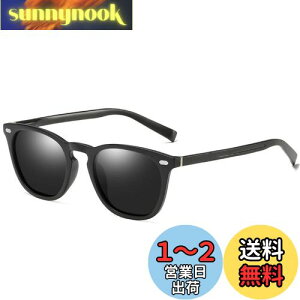 yz[FEISEDY] TOX fB[X ^] ΌTOX  ϐF UV400ی TOXY ]ԁ^ނ^싅^jO yʃJ[Y(?ϐFY) B1062