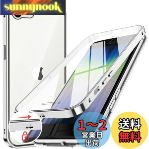 yzNIANGUOybN@\tE|bvAbv{^z iPhone SE3 p P[X 3 2022 iPhone SE2E8E7 p P[X NAyʋKXz 9Hdx Sʕی A~op[ ^t