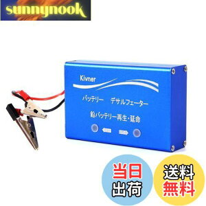 yzKivner obe[Đ u fTtF[^[ hHdl TtF[V obe[ pT[ 12VobeΉ KVN-BTF12