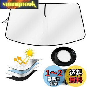 【送料無料】AUTO SPEC トヨタ 新型 プリウス 60系 サンシェード フロントサンシェード 車用サンシェード 遮光フロントシェイド Prius 5代目 2023年1月~現行 車種専用設計 サンシェード UVカット 高